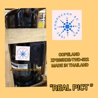 Kompresor AC Copeland Scroll ZP235KCE-TWD-522